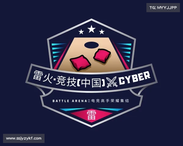 最新雷火·竞技(中国)⚔Cyber Battle Arena｜电竞高手荣耀集结